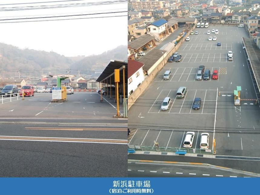 오노미치 고쿠사이 호텔 외부 사진